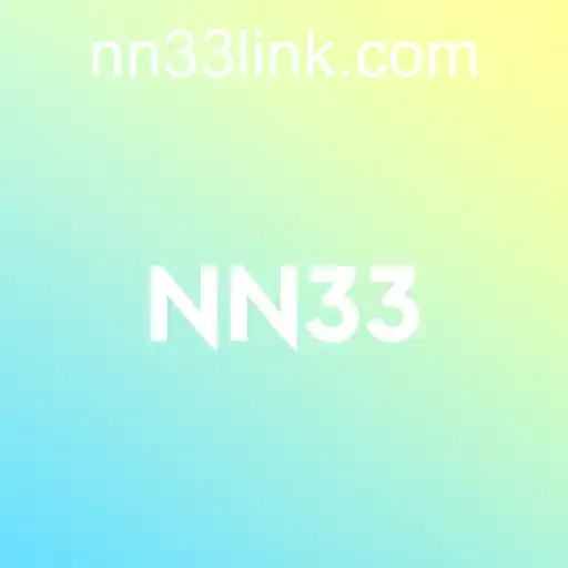 NN33: Discovering Our Journey and Vision